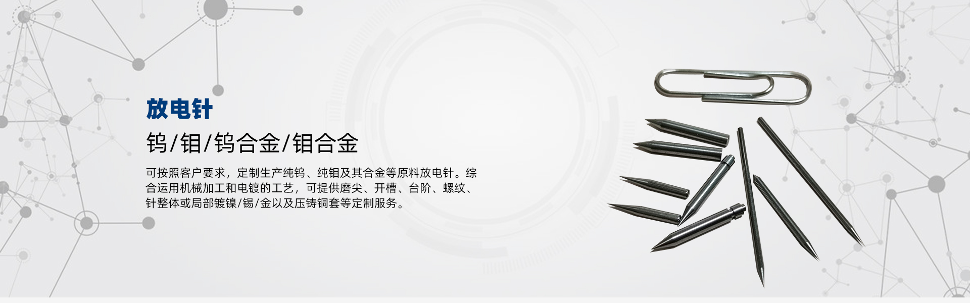 食品封口膜